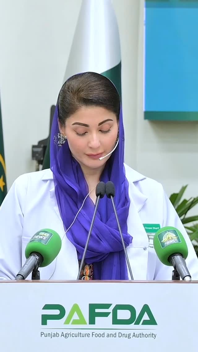 Punjab Science Enclave Inaugurated — PAFDA & PFSA Expansion Launched